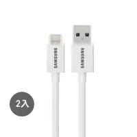 在飛比找momo購物網優惠-【SAMSUNG 三星】2入組 1M Micro USB /