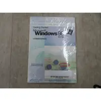 在飛比找蝦皮購物優惠-二手 正版windows 98 中文版 300元