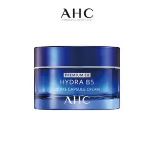 【AHC】超微導B5能量修護賦活霜50ml