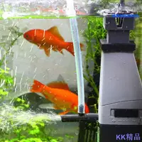 在飛比找Yahoo!奇摩拍賣優惠-全館免運 【萌寵屋】油膜處理器  除油膜 魚缸過濾器 魚缸水