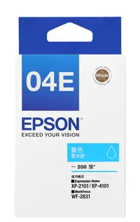 在飛比找陽信商店街優惠-EPSON C13T04E250 藍色墨水匣 適用 WF-2