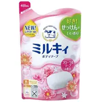 在飛比找PChome24h購物優惠-日本牛乳石鹼 牛乳精華沐浴乳補充包(玫瑰花香)400ml