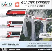 [Kato] Glacier Express 7074068 Base Unit 3-Piece N Scale Model Train Set, White, 124 mm Track Gauge