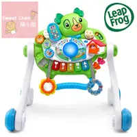 在飛比找蝦皮購物優惠-美國【LeapFrog】跳跳蛙 多功能健力學步車❤陳小甜嬰兒