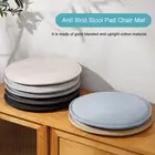 Chair Seat Cushion Anti Pilling Reduce Stress Geometric Chair Seat Cushion Stool