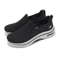 在飛比找ETMall東森購物網優惠-Skechers 休閒鞋 Go Walk Arch Fit 