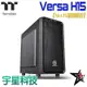 曜越 Thermaltake Versa H15 中直立式M-ATX遊戲機殼