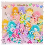 CAREBEARS CAREBEAR CARE BEARS 彩虹熊 愛心熊 復古玩具 玩具收藏 熊 娃娃