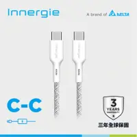 在飛比找momo購物網優惠-【Innergie】C-C USB-C對USB-C充電線 白