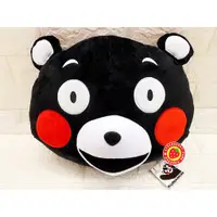 在飛比找蝦皮購物優惠-✰草莓公園【日本卡通 KUMAMON 熊本熊 絨毛造型 頭枕