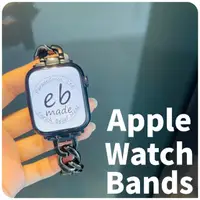 在飛比找momo購物網優惠-【E.B. MADE】Apple Watch S1-9/Ul
