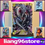 一張卡片 TCG V3 英文型號 - LOMO CARD 塑料尺寸 (86MM * 54MM)