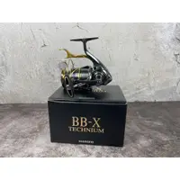 在飛比找蝦皮購物優惠-21 BB-X TECHNIUM / 鐵牛 手剎車捲線器（S