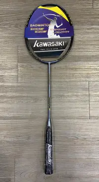在飛比找露天拍賣優惠-kawasaki 羽毛球拍 KBDMP32 中管高強度碳纖維