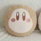 Kirby of the Stars CAFE LATTE Fluffy Cushion Waddle Dee Japan limited New