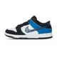 Nike Dunk Low 男 黑白藍 潮流 穿搭 經典 低筒 運動 情侶鞋 休閒鞋 FD6923-100