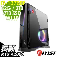 在飛比找momo購物網優惠-【MSI 微星】i7 RTXA2000薄型電競電腦(13TD