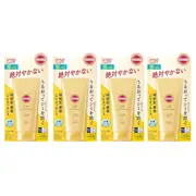 Kose - Suncut UV Perfect Essence SPF50+ PA++++ (2024 Version) - 80g (4ea) Set