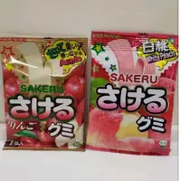 在飛比找蝦皮購物優惠-現貨🌸 日本 UHA 味覺糖 撕吧 水蜜桃 蘋果 軟糖 32