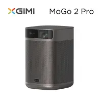 在飛比找Yahoo奇摩購物中心優惠-XGIMI MoGo 2 Pro 智慧投影機