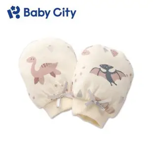 【Baby City 娃娃城】美棉手套/恐龍世界