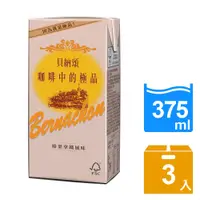 在飛比找PChome24h購物優惠-貝納頌咖啡-榛果風味拿鐵375ml(3入/組)