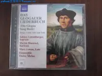 在飛比找Yahoo!奇摩拍賣優惠-現貨CD Das Glogauer Liederbuch 歌