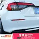 [carshop]適用於十一代思域LED日行燈後槓燈改裝霧燈跑馬流光轉向後槓尾燈