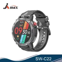 在飛比找PChome24h購物優惠-JSmax SW-C22 AI健康管理通話運動智慧手錶