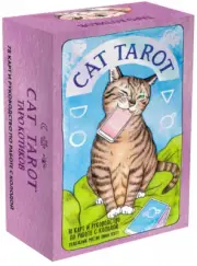 Котт Линн: Таро Котиков 78 карт Cat Tarot Cards Decks Russian Edition