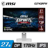 在飛比找momo購物網優惠-【MSI 微星】G274QRFW 27型 平面電競螢幕