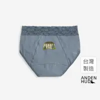 在飛比找蝦皮商城優惠-【Anden Hud】傲慢與偏見．蕾絲高腰生理褲(灰藍-莊園