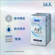 【Durex 杜蕾斯】AIR輕薄幻隱裝保險套8入*2盒(共16入 保險套/保險套推薦/衛生套/安全套/避孕套/避孕)