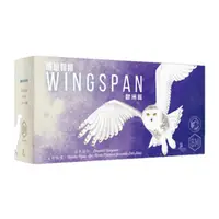 在飛比找蝦皮購物優惠-【 Wingspan 展翅翱翔擴充 歐洲篇 】繁體中文版