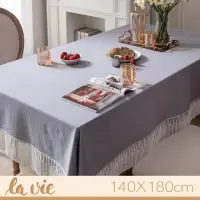 在飛比找momo購物網優惠-【La Vie】法式唯美流星雨花邊餐桌布茶几桌巾(140*1