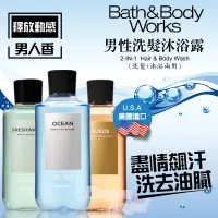 在飛比找蝦皮購物優惠-╭＊．Dream Angel．＊╯Bath & Body W