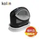 [福利品]【Kolin】歌林手持式電熨斗PA-AS90