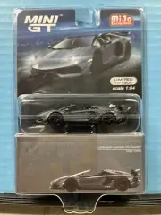 1/64 MINI GT LAMBORGHINI AVENTAFOR SVJ ROADSTER GRIGIO TELESTO 1 OF 4200