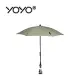Stokke YOYO² 法國 Parasol 遮陽傘 - 橄欖綠