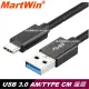 【MartWin】正規 USB 3.1 TYPE C TO USB 3.0 AM 連接線 1米