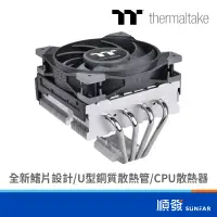 在飛比找蝦皮商城優惠-Thermaltake 曜越 鋼影 TOUGHAIR 110