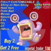 Pokémon Sword and Shield ✨ Shiny Loudred ✨ W/ Best 6IV Customizable