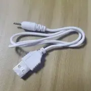 DC 2.0 USB Charger Cable Of Small Pin USB Charger Lead Cord To USB CablPW