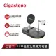 Gigastone 立達 15W三合一磁吸式無線充電盤 WP-9320B(CHAR685)