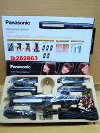 在飛比找Yahoo!奇摩拍賣優惠-現貨＊Panasonic國際＊5合1直髮/捲髮器【EH-HW