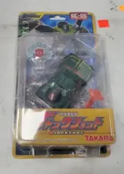 Takara Transformers Galaxy Force GC-05 Cybertron Jackshot