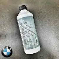 在飛比找樂天市場購物網優惠-BMW 德國製 原廠 水箱精 100% 高純度 1.5公升 