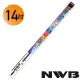 日本NWB 14吋/350mm 撥水矽膠(加強版)雨刷膠條 寬9mm