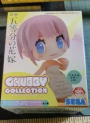 New 5-toubun no hanayome Quintessential Bride Sega CHUBBY collection Figure