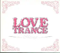 在飛比找Yahoo!奇摩拍賣優惠-八八 - Trance Rave Presents Love